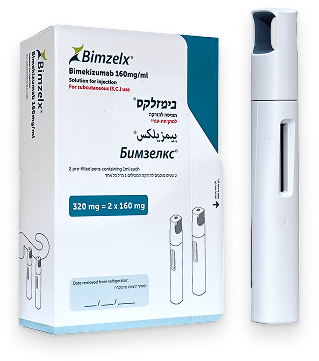 מחט ואריזה בימזלקס